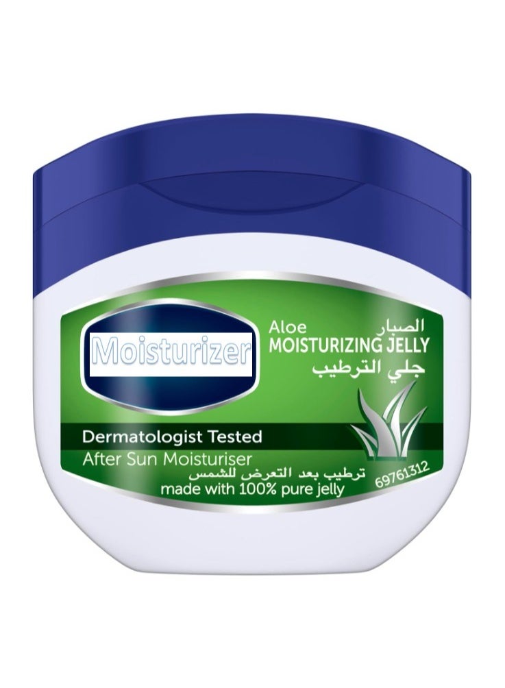 Aloe Moisturizing Petroleum Jelly – Soothing Hydration for Dry Skin, 250ml